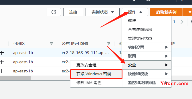 aws linux root密码是多少,aws申请ec2实例后如何用root用户登录