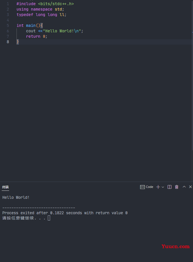 怎样让VS Code编辑C++更舒适