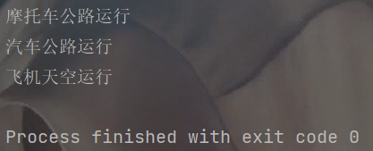设计模式介绍和单一职责原则