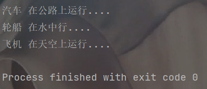 设计模式介绍和单一职责原则