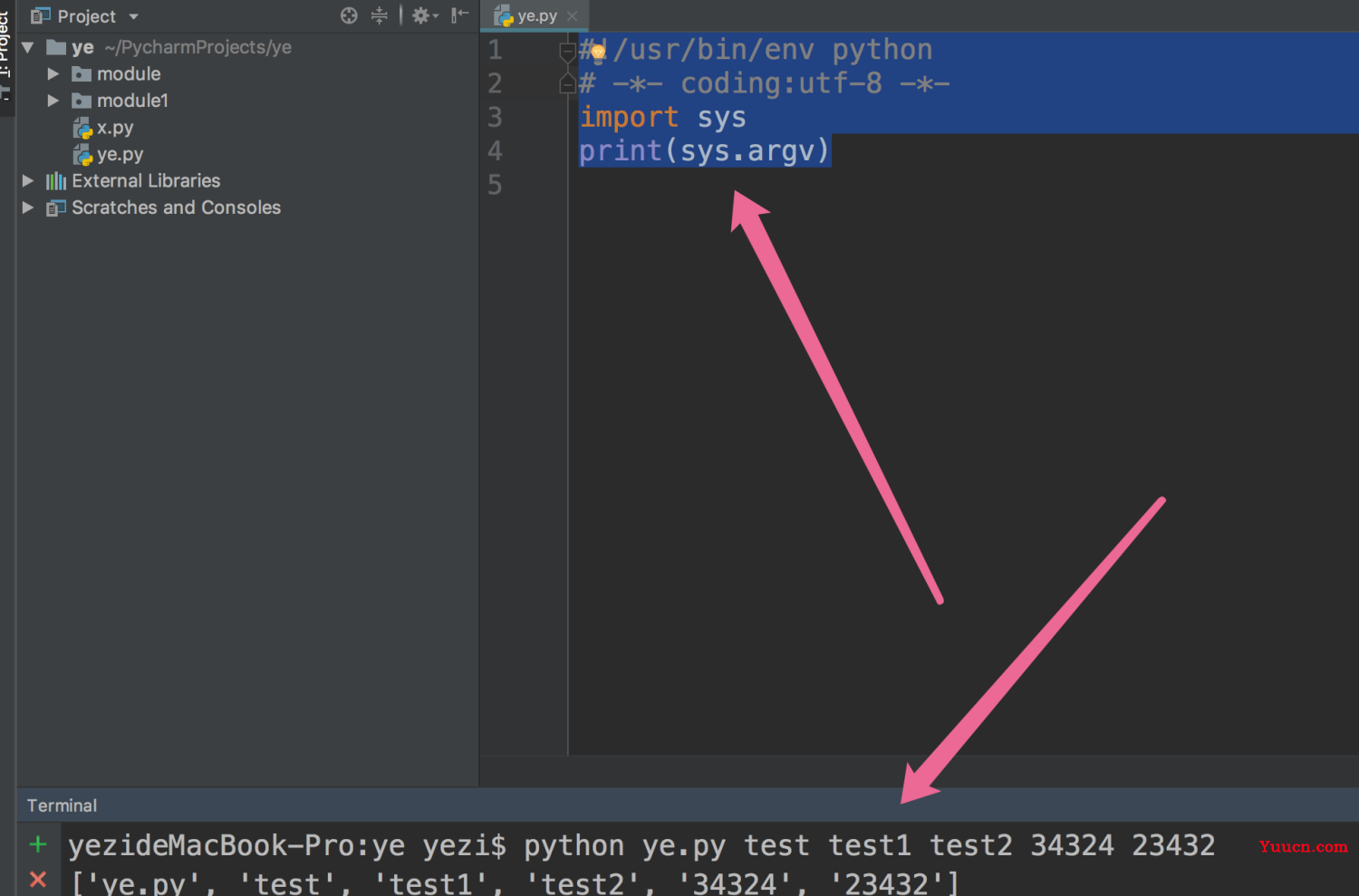 python之sys模块详解