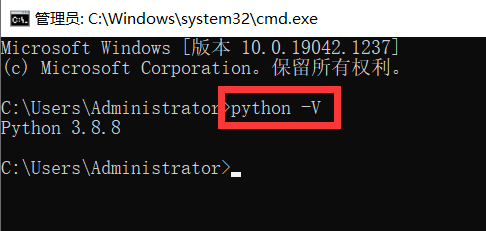 ❤️国庆假期快到了,用python写个倒计时程序,助你熬到假期!❤️ ❤️国庆假期快到了,用python写个倒计时程序,助你熬到假期!❤️
