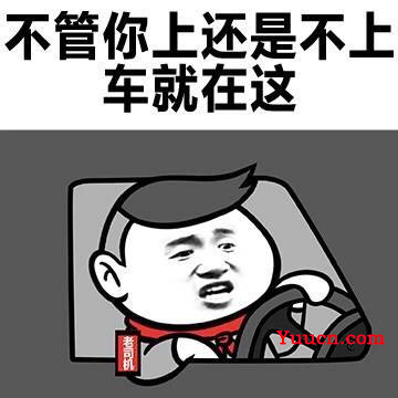 程序员必备的6个好习惯，成为更优秀的自己