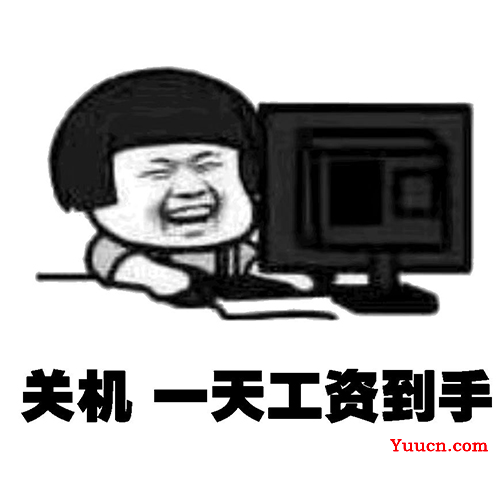 程序员必备的6个好习惯，成为更优秀的自己