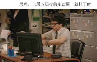 程序员必备的6个好习惯，成为更优秀的自己