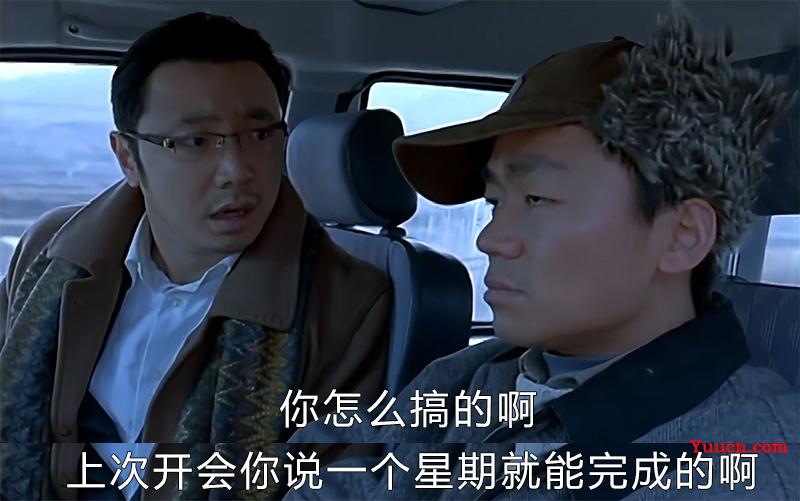 程序员必备的6个好习惯，成为更优秀的自己