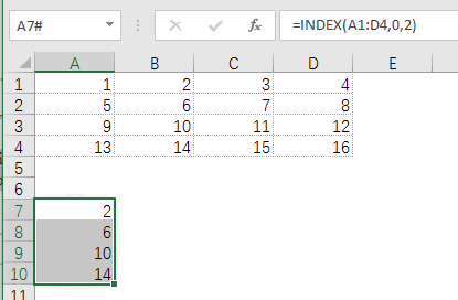 使用INDEX函数返回整行或整列