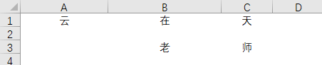 新增JOIN,CHINARANK,COLORSUM等函数 新增JOIN,CHINARANK,COLORSUM等函数