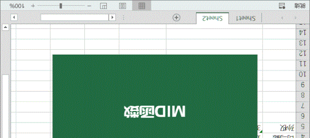 8个Excel常用函数,轻松帮你搞定日常办公! 8个Excel常用函数,轻松帮你搞定日常办公!