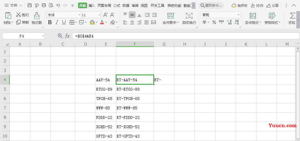 学不完的办公技巧 ▏Excel篇 学不完的办公技巧 ▏Excel篇