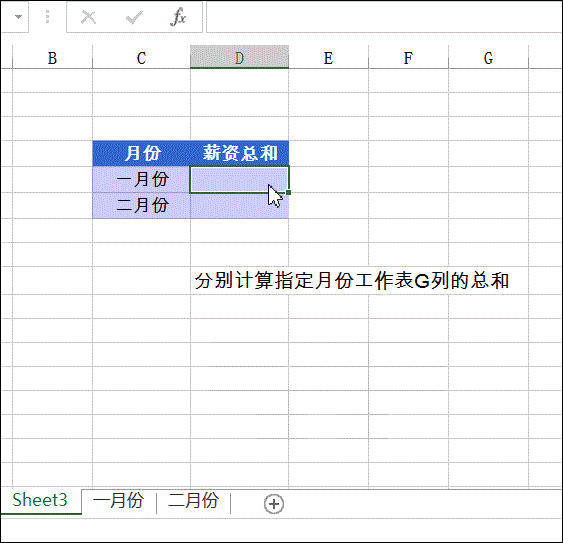 五个Excel函数组合,效率提高一丢丢 五个Excel函数组合,效率提高一丢丢