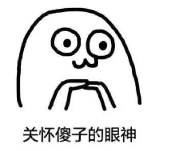 如果这仨函数都不会,就别再说会Excel了 如果这仨函数都不会,就别再说会Excel了