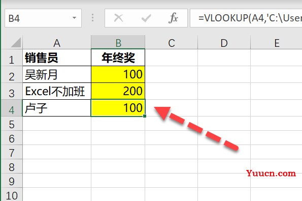 逆转!秒杀SUMIF函数,这才是VLOOKUP函数真正的实力! 逆转!秒杀SUMIF函数,这才是VLOOKUP函数真正的实力!