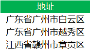怎么记住EXCEL中的公式