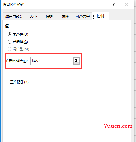 excel怎么做动态复合饼图？