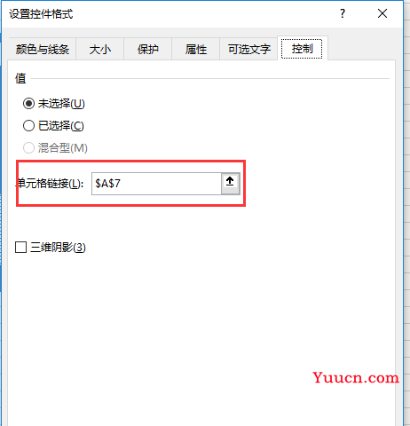 双控件Excel图表制作