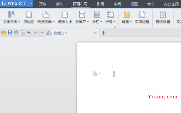 怎么设置WPS背景颜色