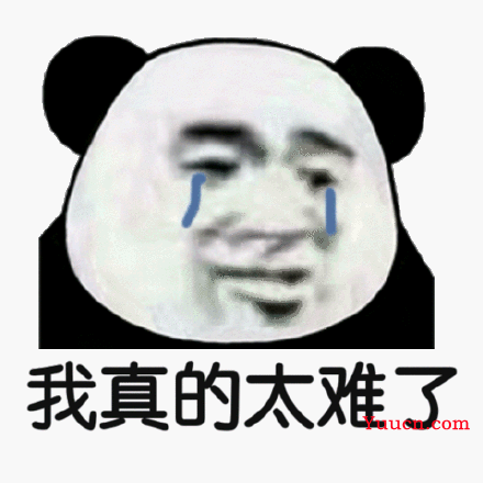 IF函数计算真题
