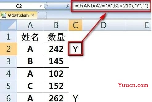 if函数多个条件判断