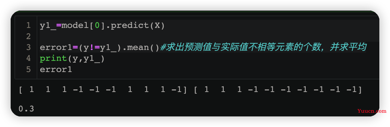 机器学习实战-AdaBoost