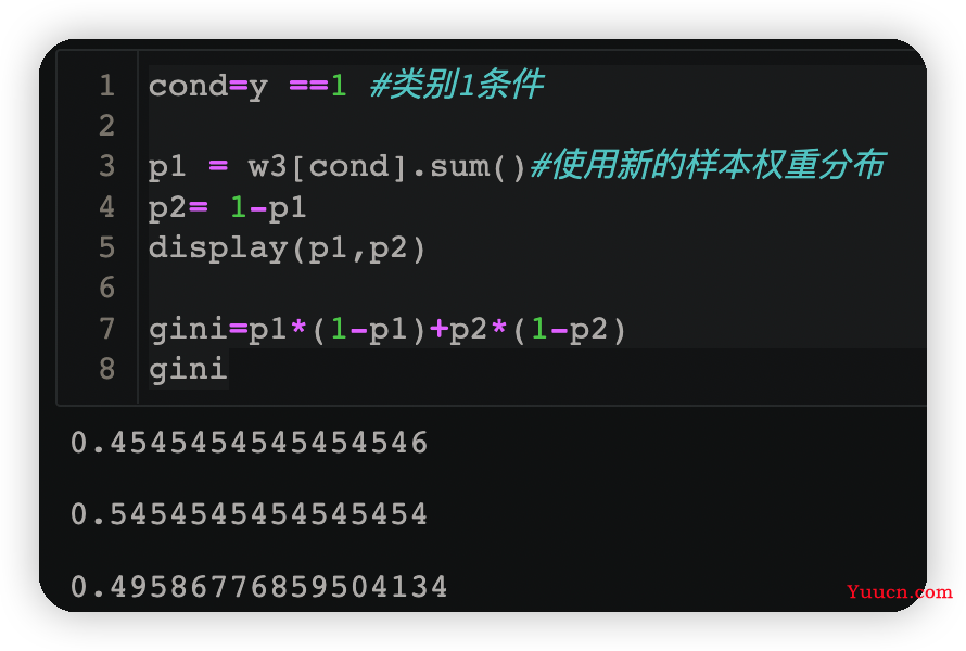 机器学习实战-AdaBoost