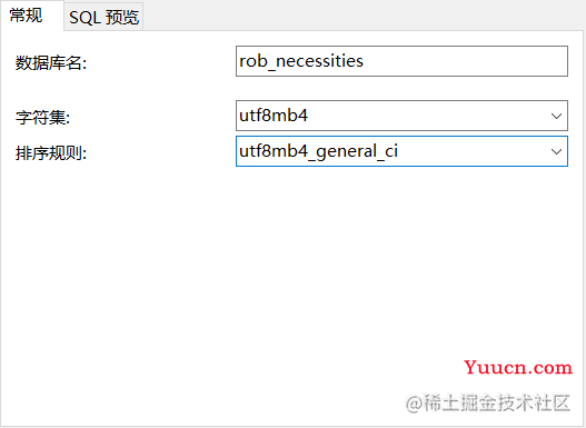 看了我的 mybatis-plus 用法，全公司同事开始悄悄模仿了。。