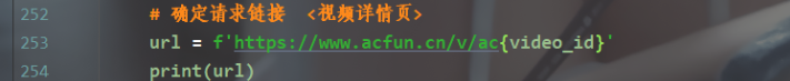 Python采集某网站小视频内容, m3u8内容下载 Python采集某网站小视频内容, m3u8内容下载