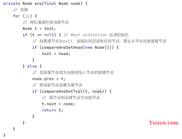 Java多线程（6）：锁与AQS（中）
