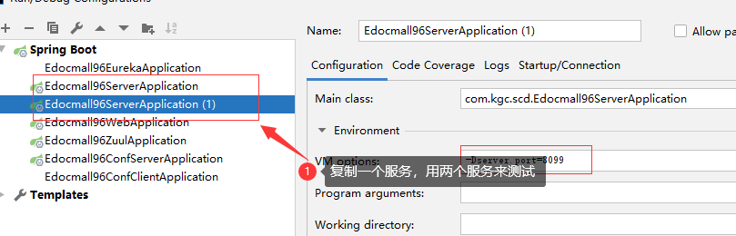 SpringBoot(三) - Ribbon客户端负载均衡,Zuul网关,Config配置中心 SpringBoot(三) - Ribbon客户端负载均衡,Zuul网关,Config配置中心