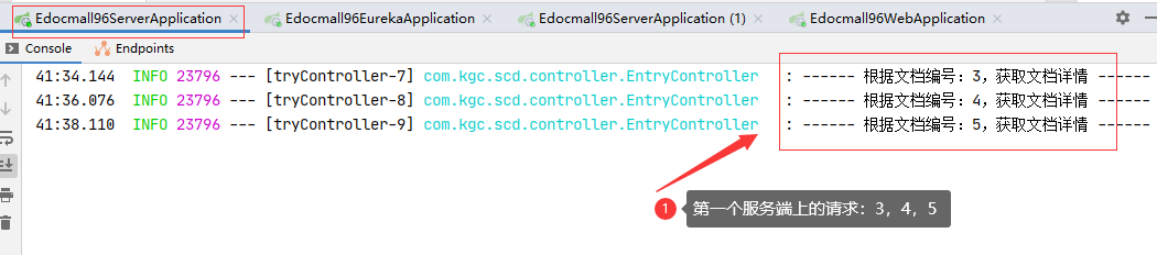 SpringBoot(三) - Ribbon客户端负载均衡,Zuul网关,Config配置中心 SpringBoot(三) - Ribbon客户端负载均衡,Zuul网关,Config配置中心