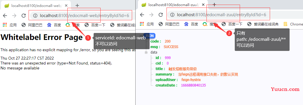 SpringBoot(三) - Ribbon客户端负载均衡,Zuul网关,Config配置中心 SpringBoot(三) - Ribbon客户端负载均衡,Zuul网关,Config配置中心
