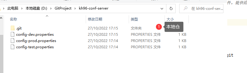 SpringBoot(三) - Ribbon客户端负载均衡,Zuul网关,Config配置中心 SpringBoot(三) - Ribbon客户端负载均衡,Zuul网关,Config配置中心