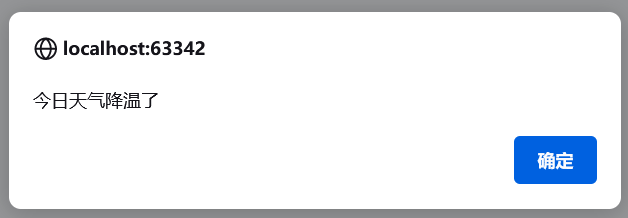 day04-JavaScript01