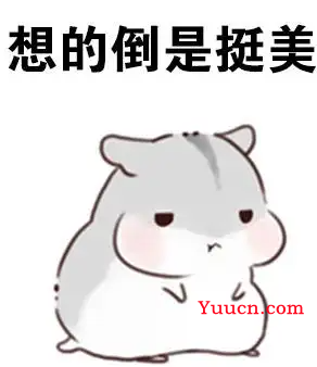 程序员最浪漫的表白方式，将情书写在她的照片里，Python简直太厉害啦~