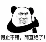 程序员最浪漫的表白方式，将情书写在她的照片里，Python简直太厉害啦~
