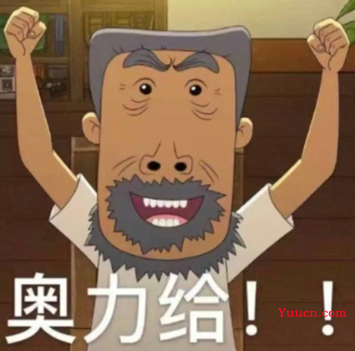 程序员最浪漫的表白方式，将情书写在她的照片里，Python简直太厉害啦~