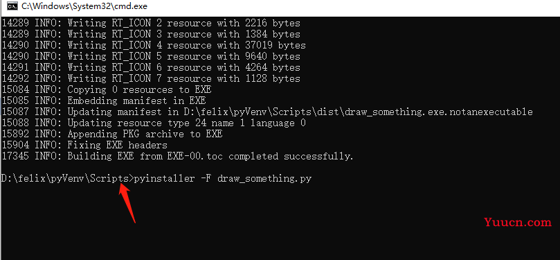 pyinstaller和venv的关系