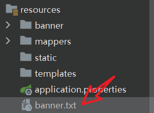 Spring Boot 项目自定义 banner