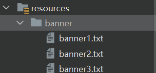 Spring Boot 项目自定义 banner