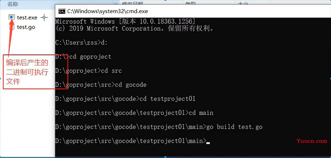 go打印hello world、go语言的注释、go语言的代码风格、go中文api文档