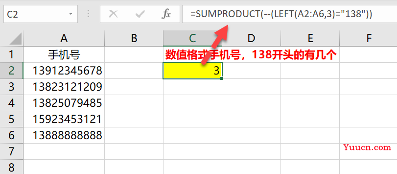不可思议!一个函数居然搞定所有条件求和、计数