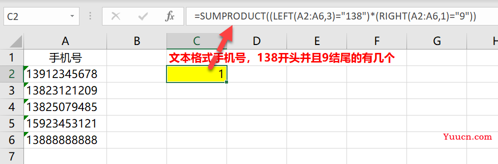 不可思议!一个函数居然搞定所有条件求和、计数