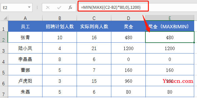 拜托，这种问题以后不要再用IF函数了