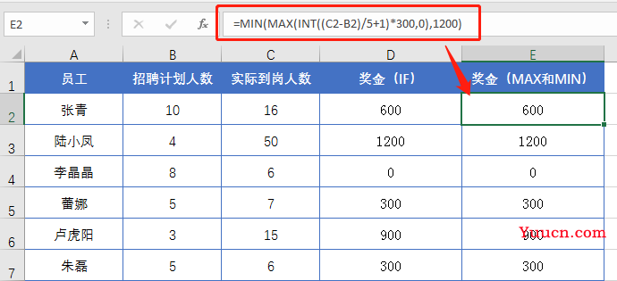 拜托，这种问题以后不要再用IF函数了