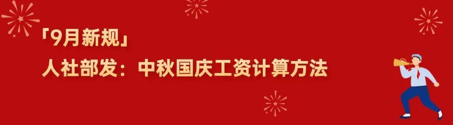 关于IF函数公式，多条件判断，你一定踩过的坑