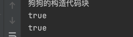 面试官：在 Java 中 new 一个对象的流程是怎样的？彻底被问懵了。。