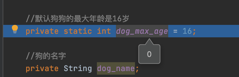 面试官：在 Java 中 new 一个对象的流程是怎样的？彻底被问懵了。。