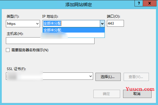 IIS 服务器 SSL 证书安装部署 IIS 服务器 SSL 证书安装部署