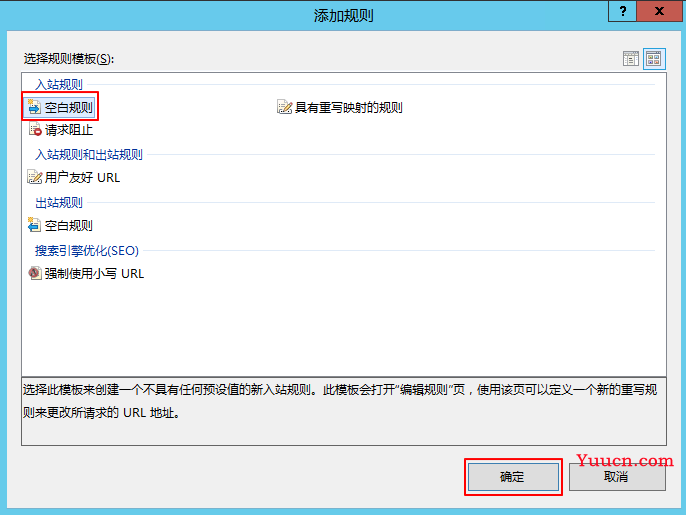 IIS 服务器 SSL 证书安装部署 IIS 服务器 SSL 证书安装部署