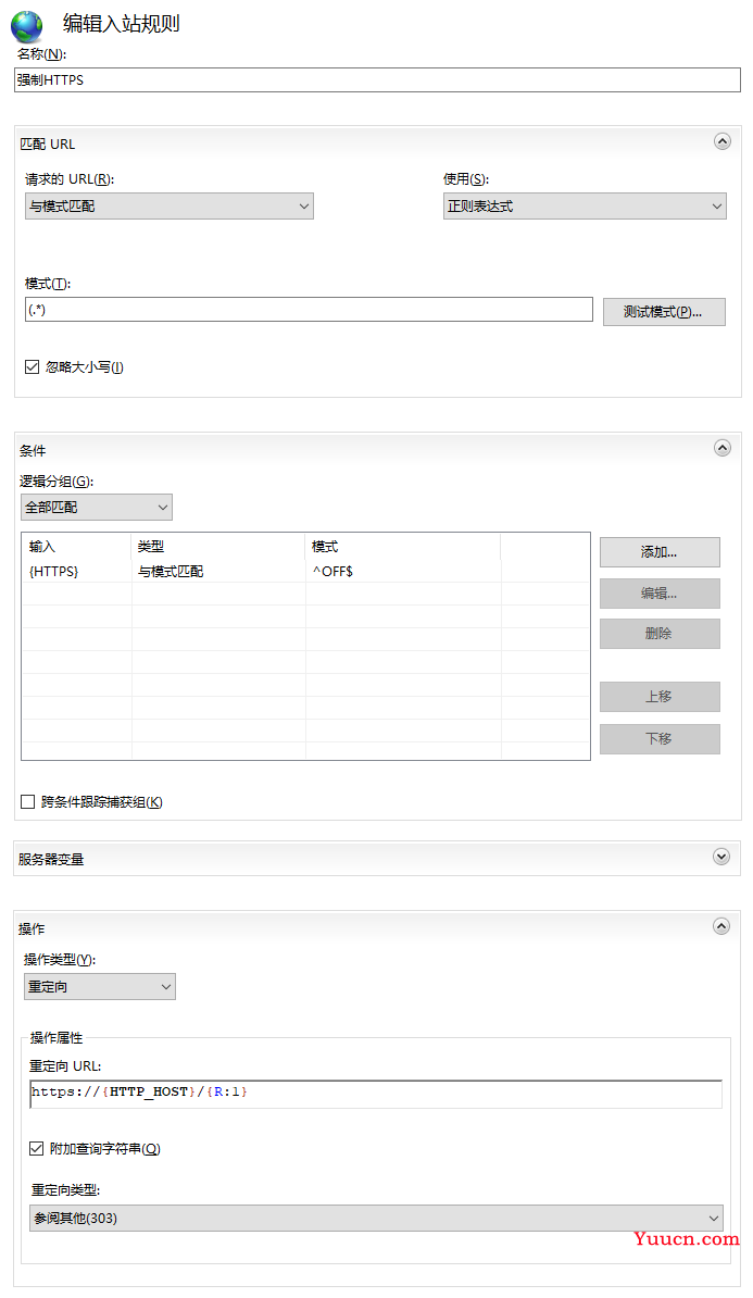 IIS 服务器 SSL 证书安装部署 IIS 服务器 SSL 证书安装部署
